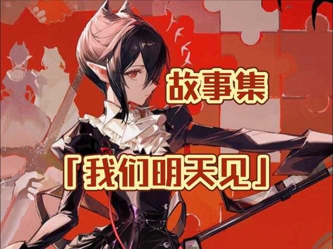 《莽荒天下》2025玩家见面会实录:年轻化与女性玩家崛起