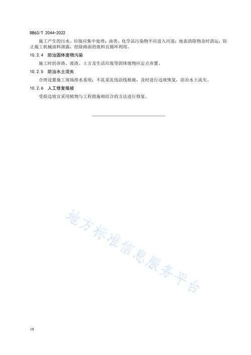 如何正确使用和维护06cr13al材料?实用指南解决你的关心与疑惑