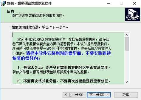 《CS七龙珠》争议解析2025数据与官方澄清