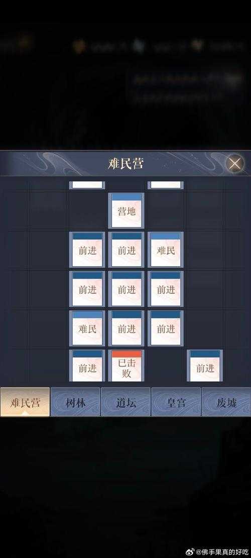 如何玩转大唐奇经八脉：探索任务攻略与游戏技巧
