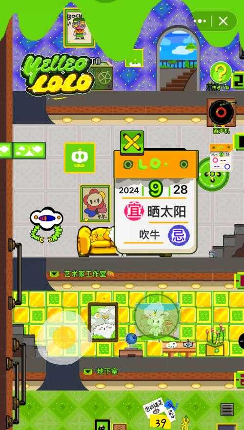 从零开始的奇迹之旅:教你如何在微信提现版中找到乐趣和收益