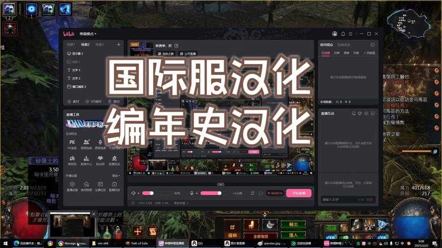 进入网络游戏的世界 角色升级之路可谓是千姿百态 方法众多 今