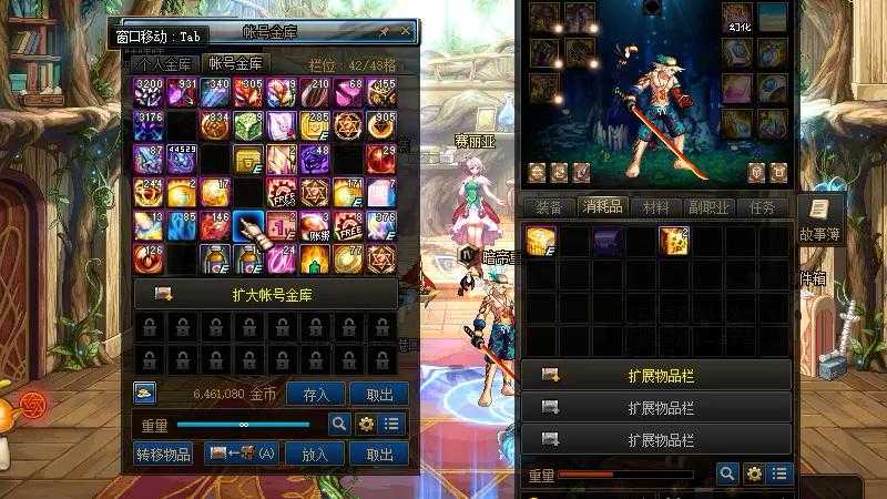 2025希洛克小队模式装备机制实战攻略