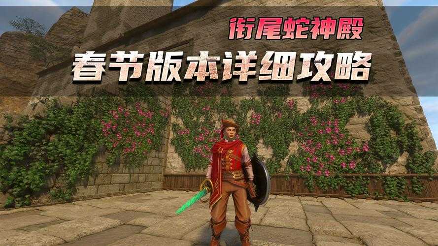 雾锁王国东之岩2025星辉织布机Pro全攻略