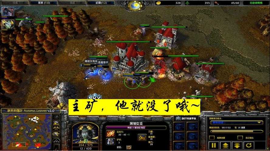魔兽争霸战役中人族如何通过侦查和分析找到敌人的弱点