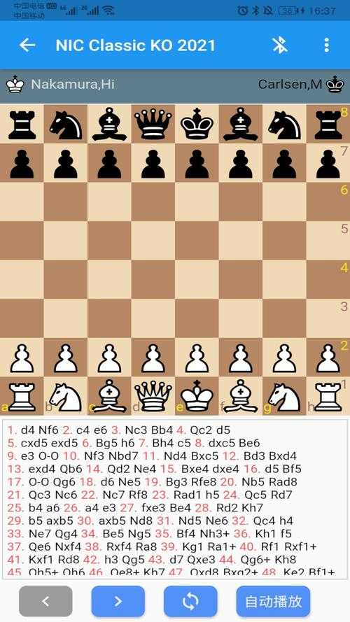 在线对弈平台推荐:适合新手的棋盘游戏选择