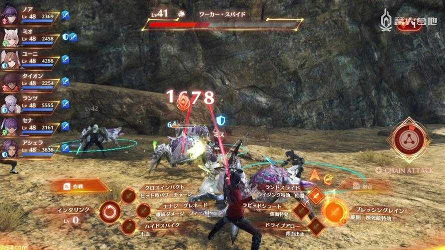 七境 深度玩家指南 从入门到精通的全方位攻略