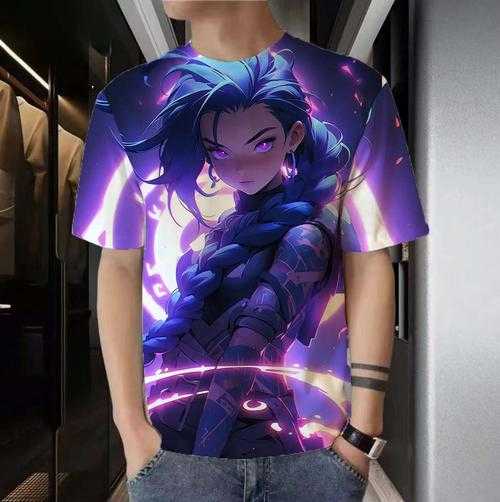蓝色电竞服潮流搭配指南2024 2025年更新版