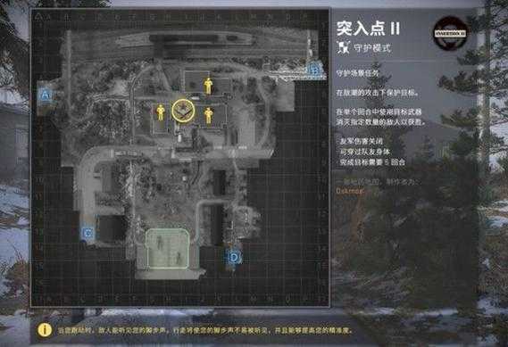 2025年CSGO大行动任务更新机制解析