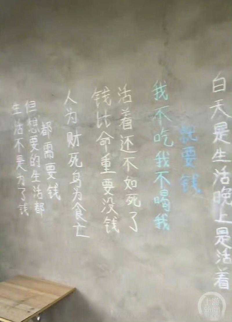 一 先把命保住比什么都重要