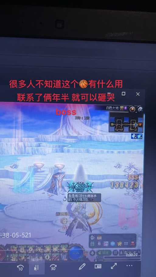 dnf帕拉丁盾牌解除