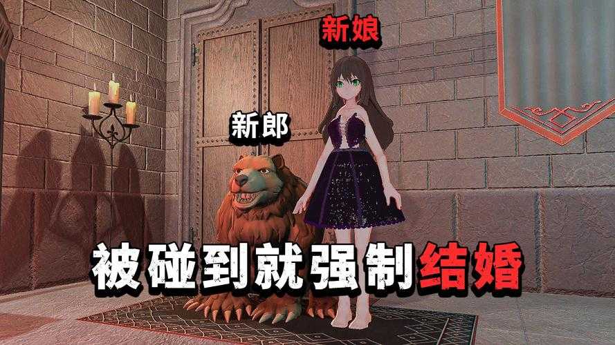 【游戏社区深度解析】《诡异车厢》关卡设计争议与生存指南