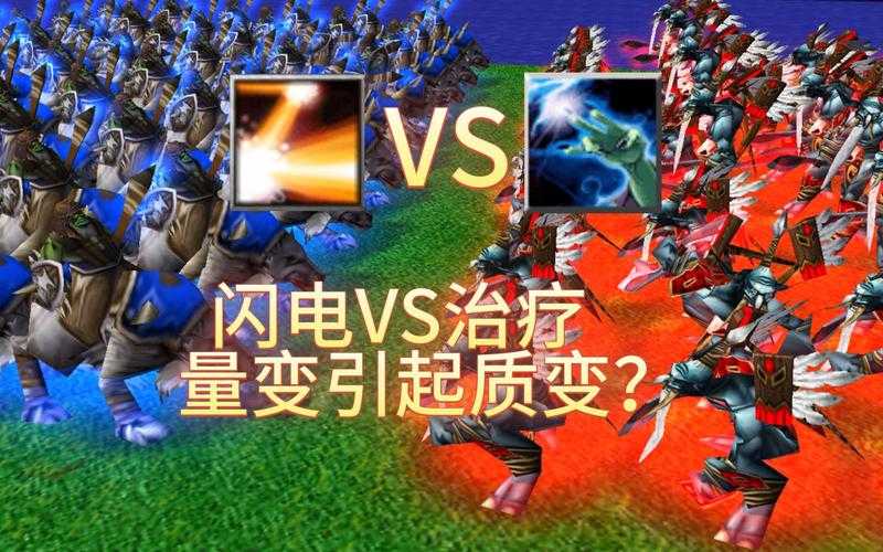 魔兽争霸中如何通过医疗波技能提高团队机动性