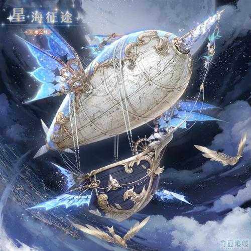 2025《星海征途》钻石获取全攻略