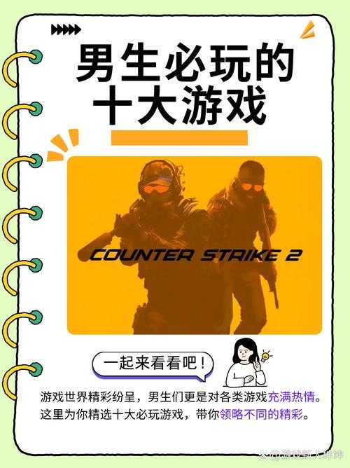 哎哟 说到我们狂人网游公会 那可是提升团队协作和游戏体验的高