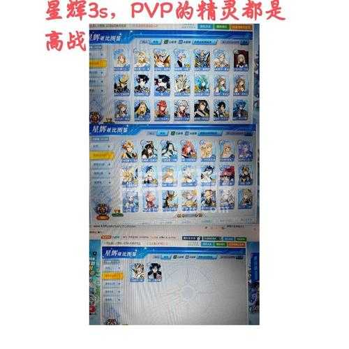 2025页游元宝暴氪全攻略