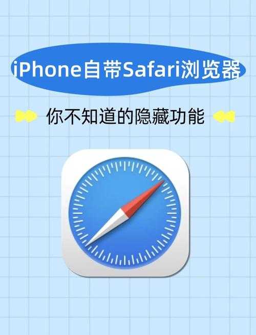 解决浏览器问题:如何在浏览器上使用转存功能?浏览器转存按钮缺失怎么办?