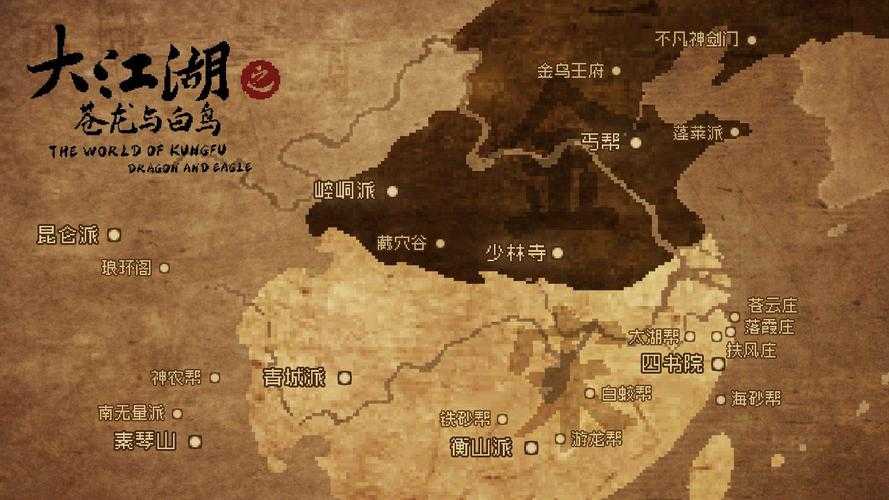 2025传奇霸业苍龙新手生存资源全攻略