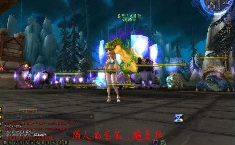 魔兽争霸世界副本地图攻略：竞技比赛与排名提升