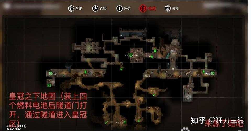 《我的水世界求生》闪亮通道墓地任务全攻略