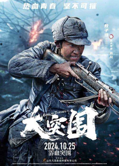 魔兽争霸 小说推荐 热血与荣耀的史诗篇章