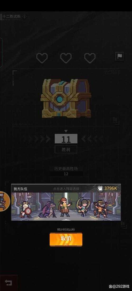 《流浪方舟》2025礼包码使用问题与解决指南