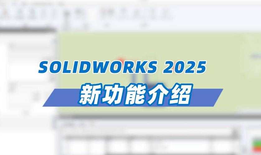 《 diaofthedead》2025年技术创新市场双突破