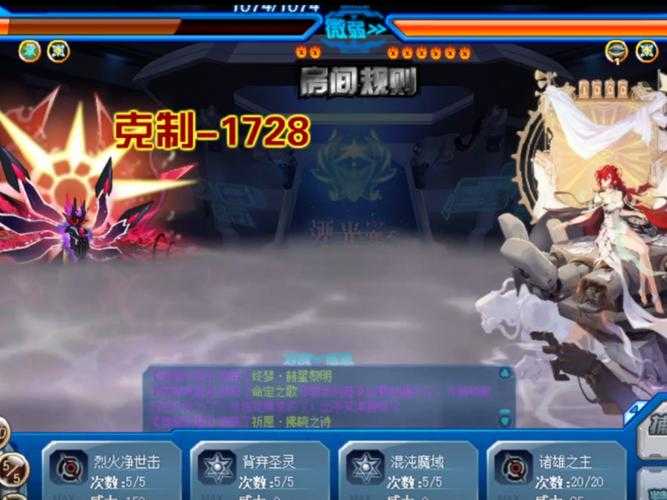 赛尔号挑战令攻略:了解时间限制避免不必要的失误