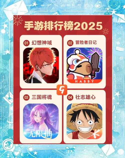 2025暑假初一男生手游点卡月入3000