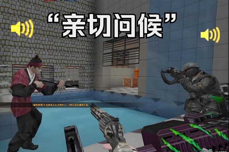 2025《CSOL》第三人称模式技术革新与用户生态