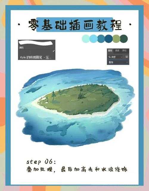 海岛缠风村 隐藏任务触发指南从零开始解锁 海魂之歌 剧情