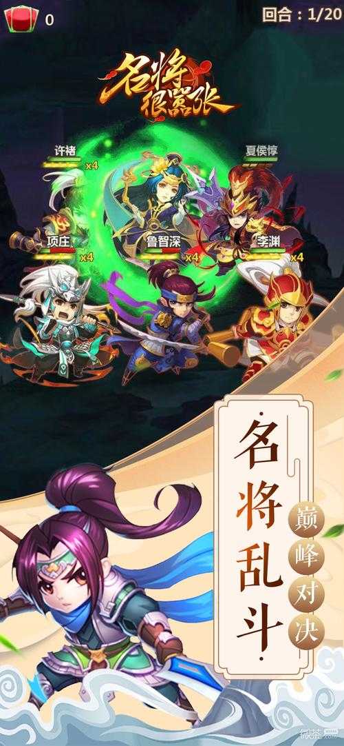 记得第一次点开 英雄无间道 角色创建界面时 我盯着屏幕右下角