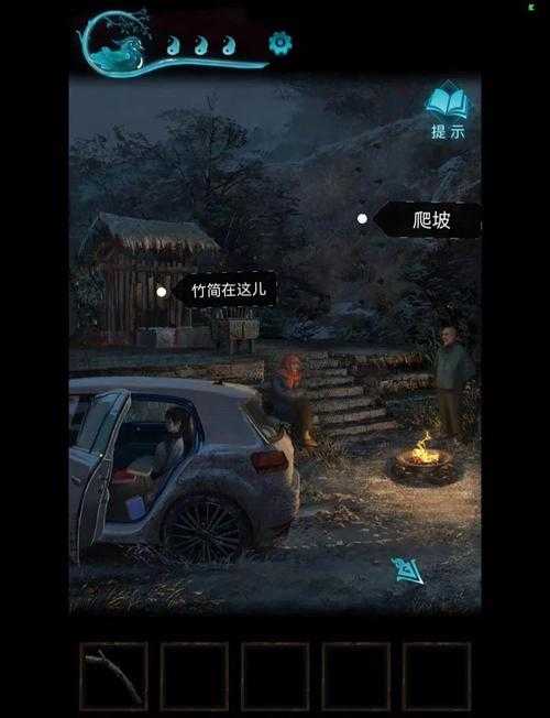 《纸嫁衣3》广告问题解析与优化策略