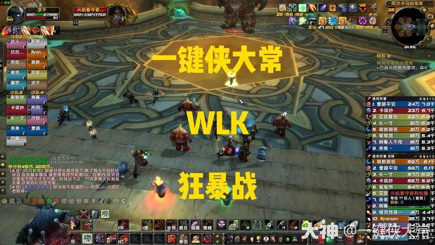 魔兽争霸比赛TED杯中如何根据比赛进程灵活调整战术
