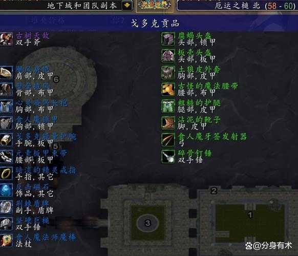 魔兽争霸内存不足导致游戏运行不稳定的应对措施