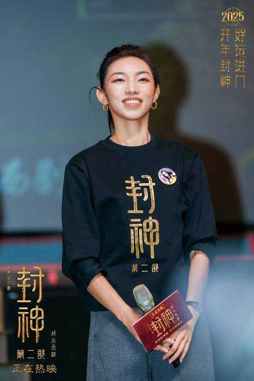 封神榜2 一部被低估的东方奇幻史诗