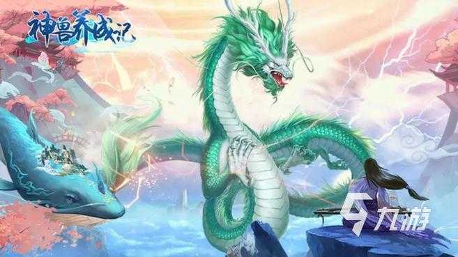 2025玄中记称号攻略：预约礼包组队进阶指南