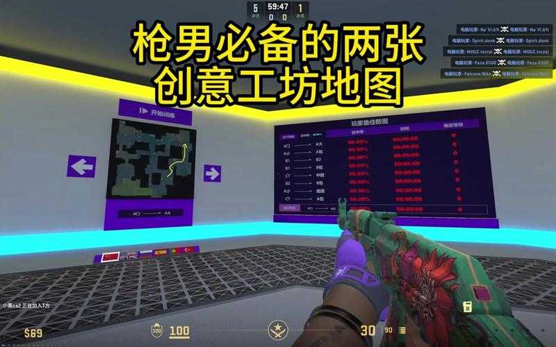 2025年CSGO比赛视频导出全攻略