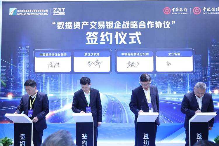 2025警觉生存指南：技术赋能与数据洞察