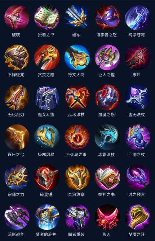 老玩家都知道 用暗影牧师 Dazzle 遇到火女 军团这种见
