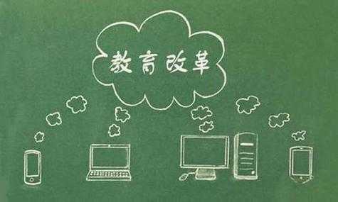 2025年新型教材改革与《进击的小学生10》效果