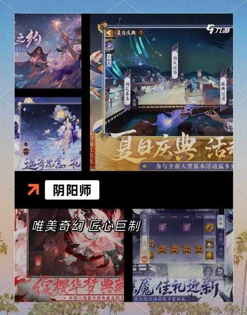《热血江湖》2025深渊竹林攻略:核心区域与新装备掉落