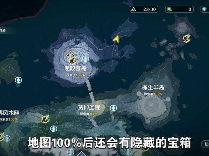 开宝箱活动全攻略 青铜到钻石的隐藏门道