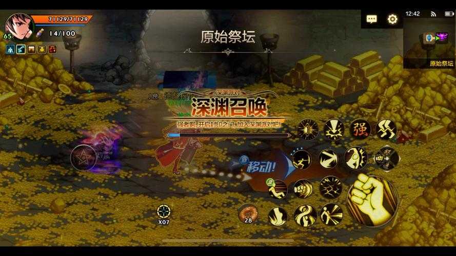 DNF第13章无尽祭坛Bug解析2025