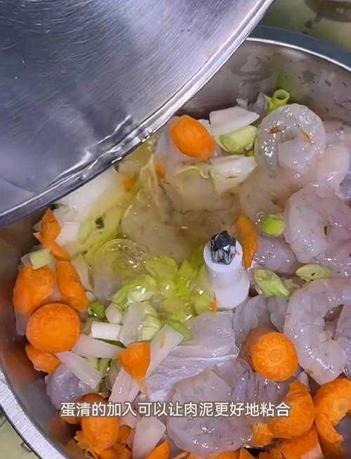 盐鱼饼蛋仔派对怎么做