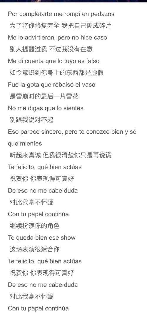 世界杯歌曲回顾:那些旋律如何触动全球球迷的心弦?