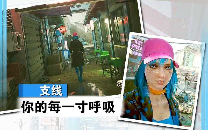 《Cyberpunk 2077》破解版2025年市场法律技术分析