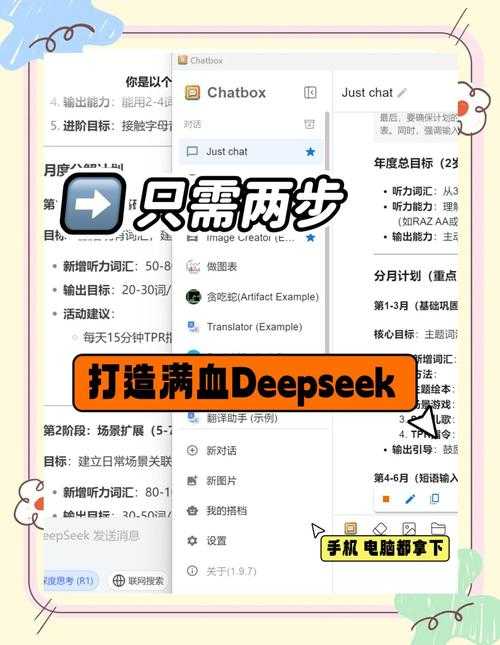 如何轻松下载18183游戏盒子?详细步骤指南
