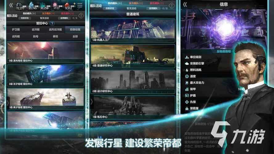 《星空下载》2025评测:功能性能用户反馈市场分析