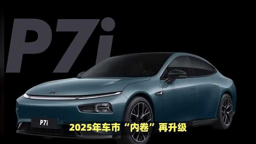 2025生化模式:生存法则与商业实践